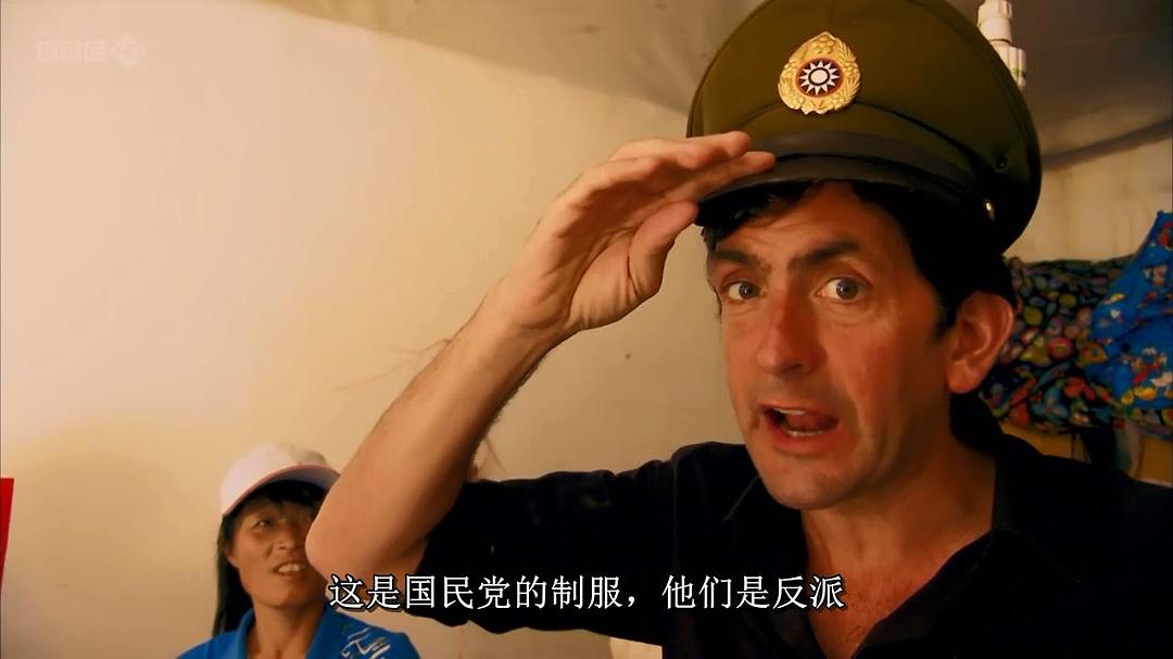 驾车看中国 第一季 China on Four Wheels Season 1