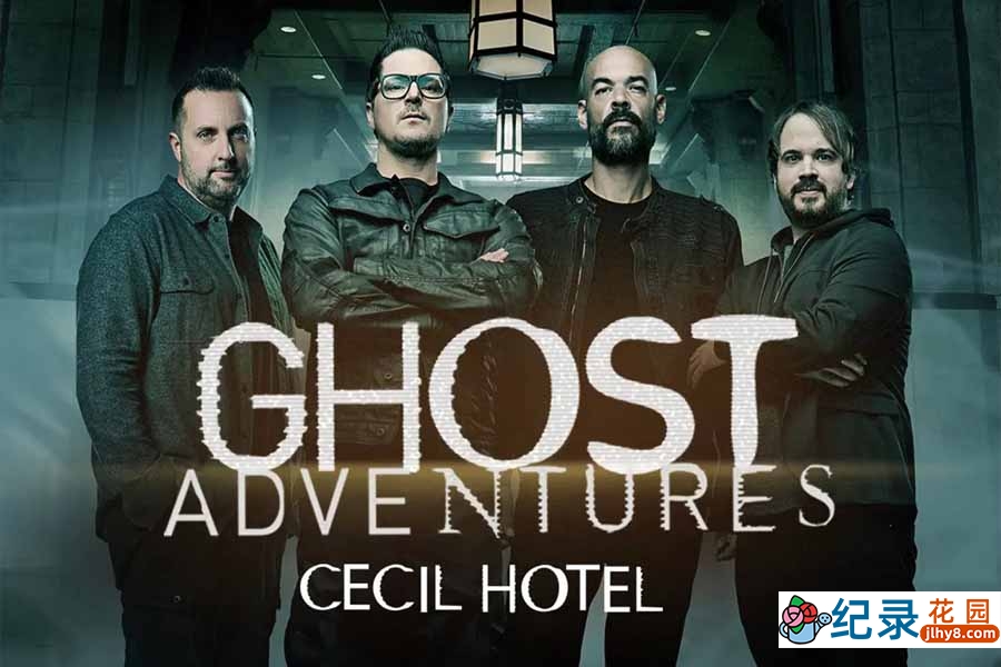 探索频道超自然事件纪录片《魔鬼探险 Ghost Adventures》第12季全5集中字 纪录片解说素材百度云盘下载 1080P/MP4/13.5G