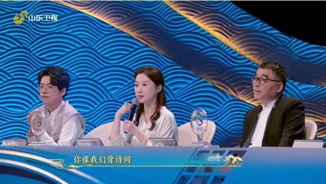 国学小名士：中华家庭诗词擂台赛 第6季