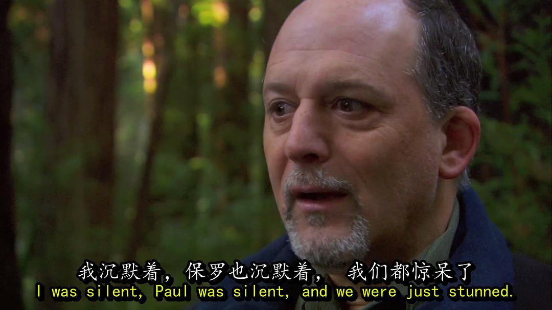 国家地理频道：走进银河 National Geographic: Inside the Milky Way