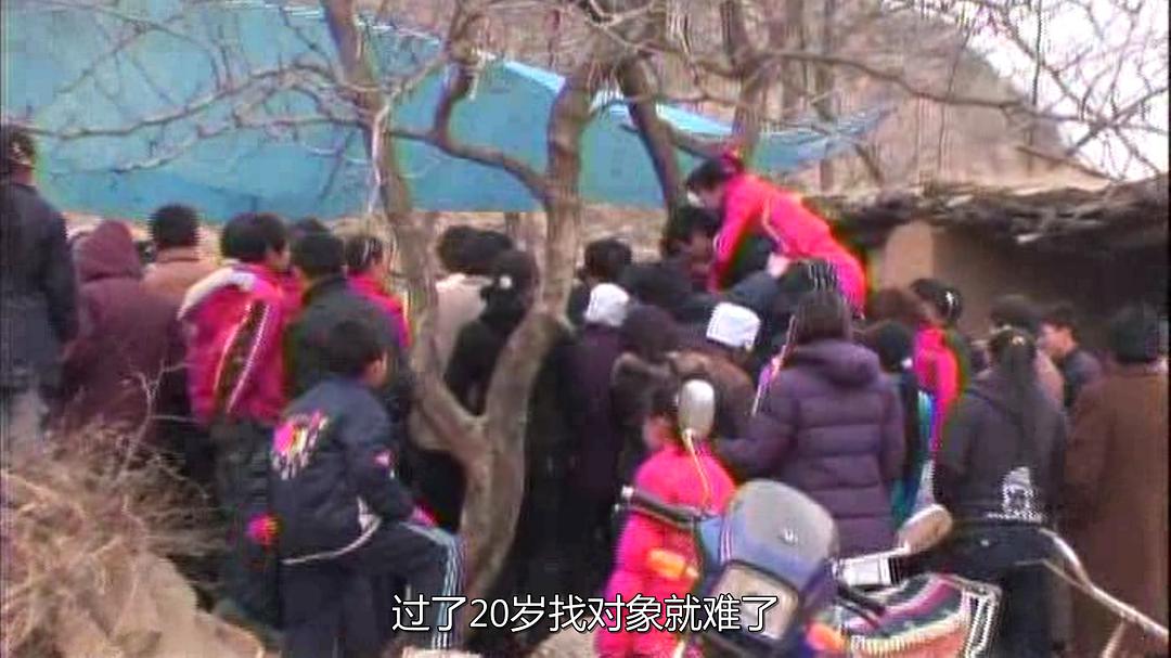 黄土高原 漂泊的十八岁 さすらう18歳～中国・黄土高原に生まれて～