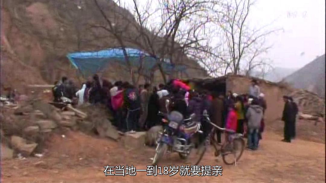 黄土高原 漂泊的十八岁 さすらう18歳～中国・黄土高原に生まれて～