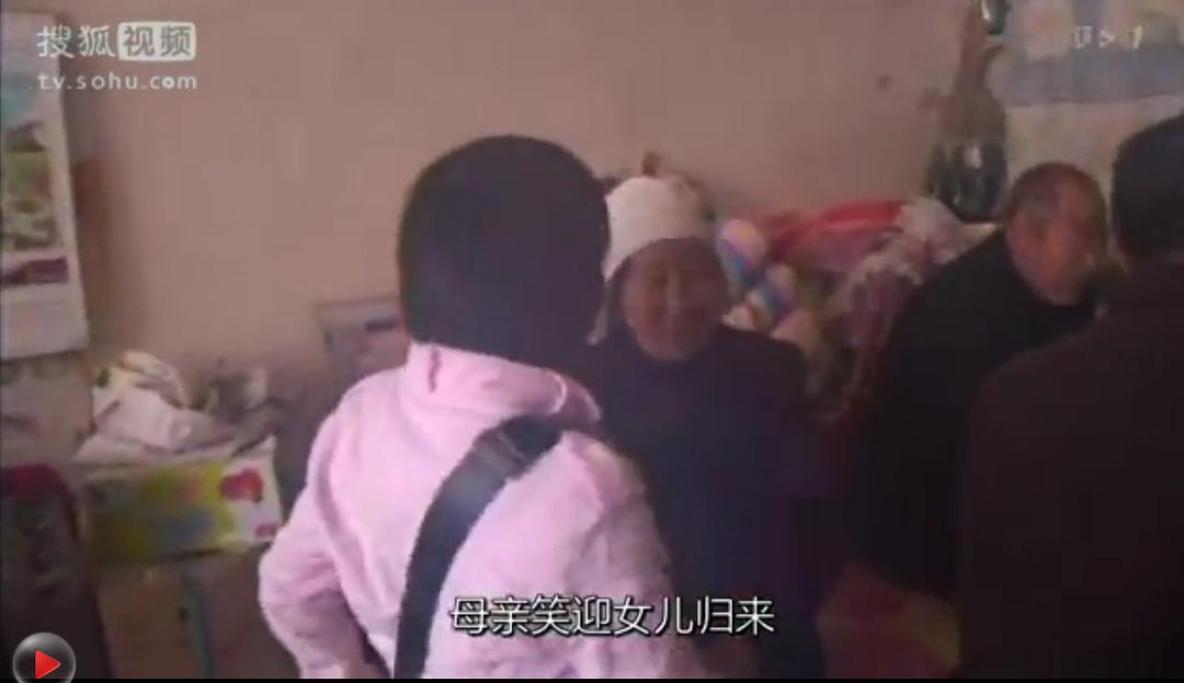 黄土高原 漂泊的十八岁 さすらう18歳～中国・黄土高原に生まれて～