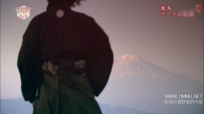 历史秘话—坂本龙马的刀与靴