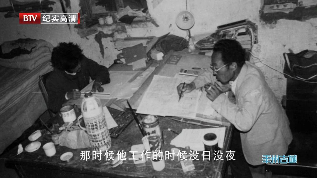 草原历史名城呼和浩特：丰州古城