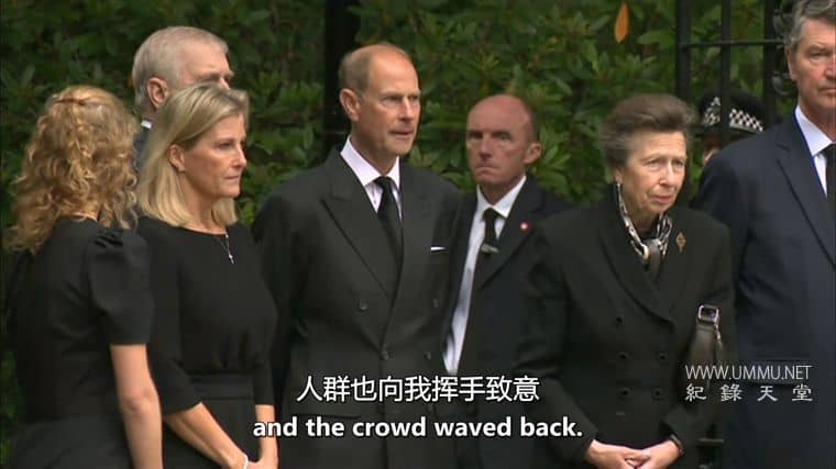 故事背后：君主制 Behind the Stories: The Monarchy