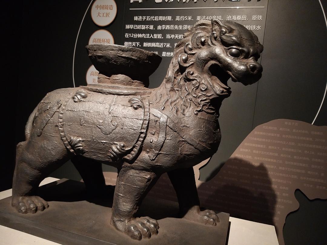 上海工匠 第一季