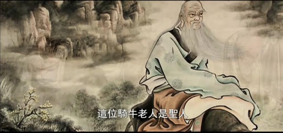 空谷幽兰——探寻道教的隐秘世界