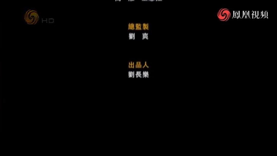 空谷幽兰——探寻道教的隐秘世界