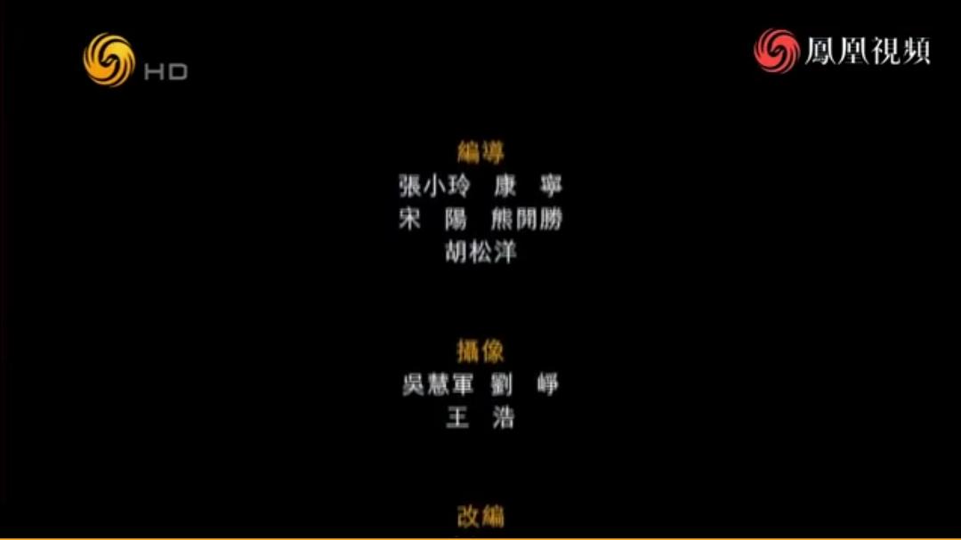 空谷幽兰——探寻道教的隐秘世界