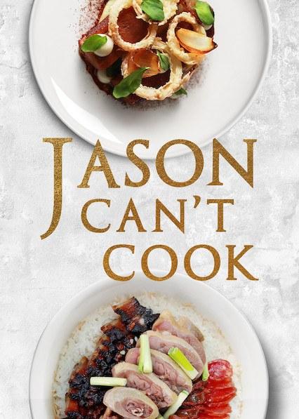 阿贤拜师 Jason Can't Cook