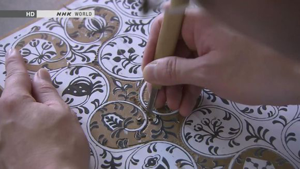 千年唐纸艺术 1000 Years of Karakami Art