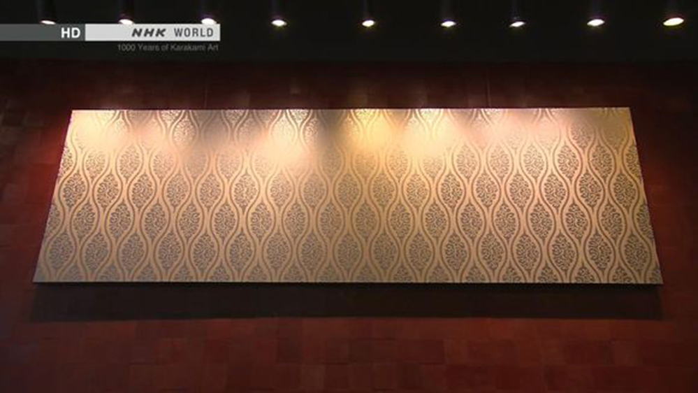 千年唐纸艺术 1000 Years of Karakami Art