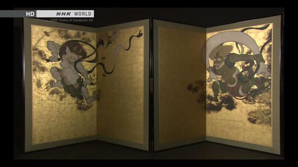 千年唐纸艺术 1000 Years of Karakami Art