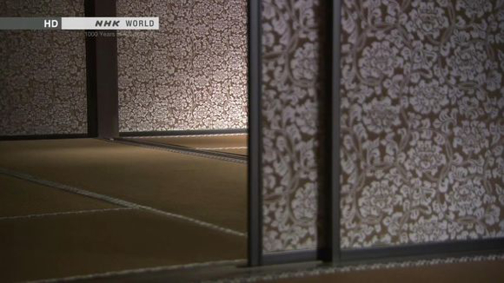 千年唐纸艺术 1000 Years of Karakami Art