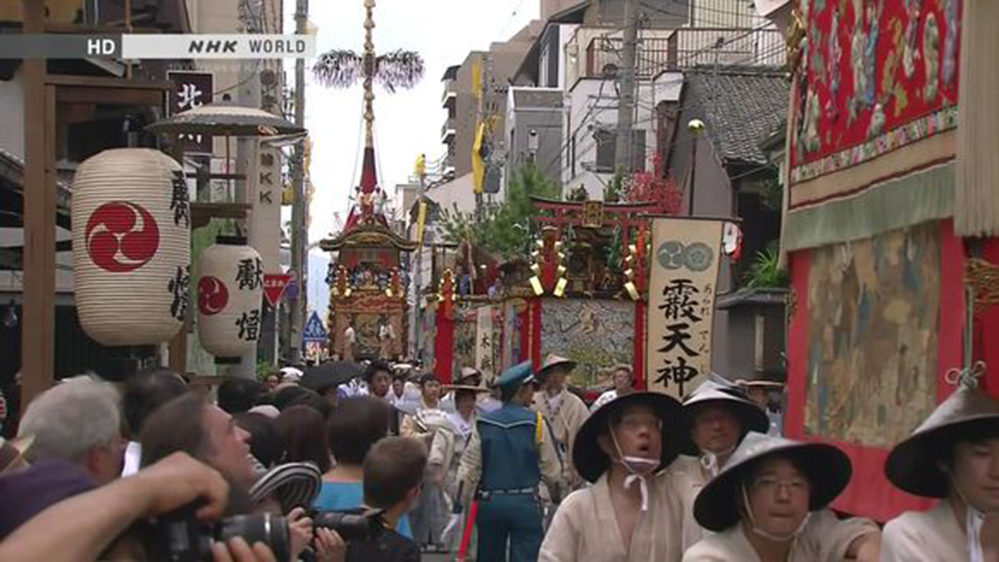 千年唐纸艺术 1000 Years of Karakami Art