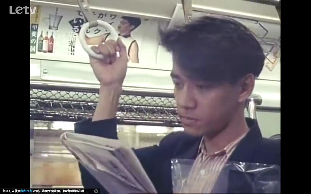 东京旋律：一部关于坂本龙一的电影 Tokyo melody: un film sur Ryuichi Sakamoto