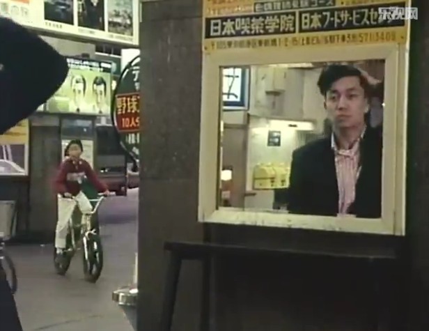 东京旋律：一部关于坂本龙一的电影 Tokyo melody: un film sur Ryuichi Sakamoto