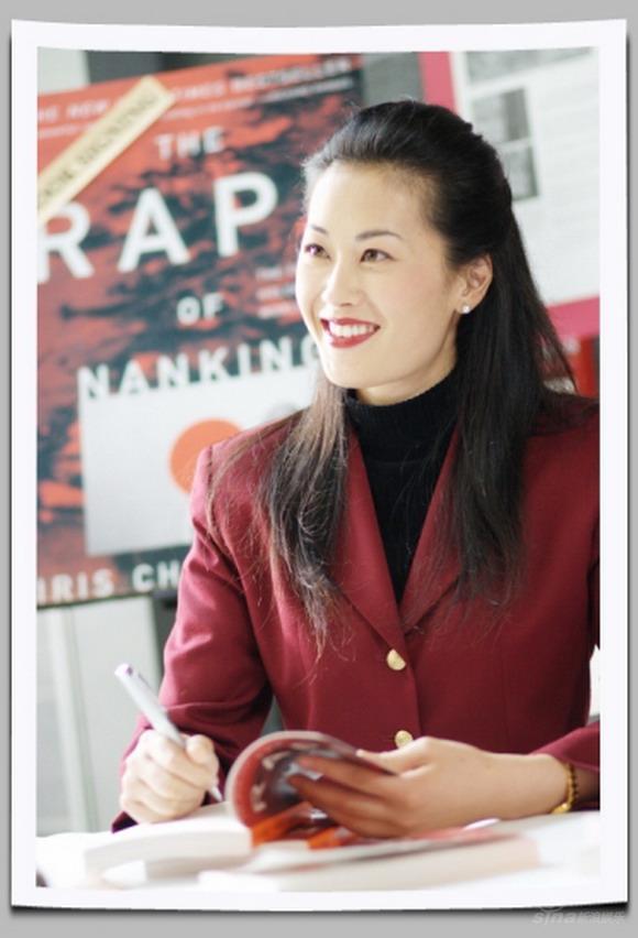 张纯如 南京大屠杀 張純如