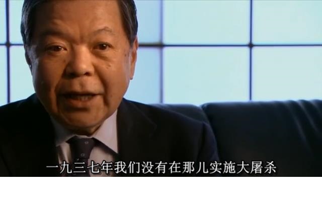 张纯如 南京大屠杀 張純如