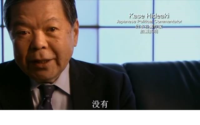 张纯如 南京大屠杀 張純如