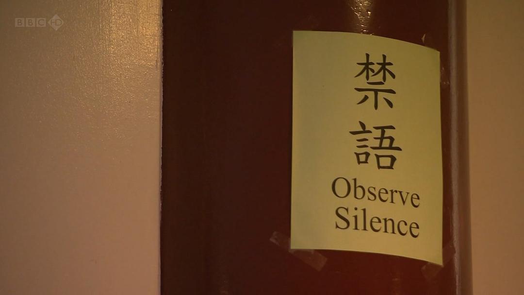 佛教世界的七大奇观 Seven Wonders of the Buddhist World