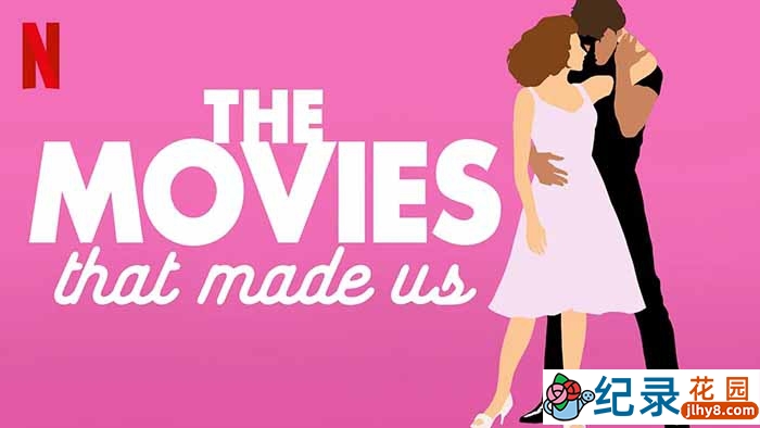 Netflix影视幕后纪录片《电影之旅 The Movies That Made Us》第3季中字 1080P纪录片资源百度云盘下载