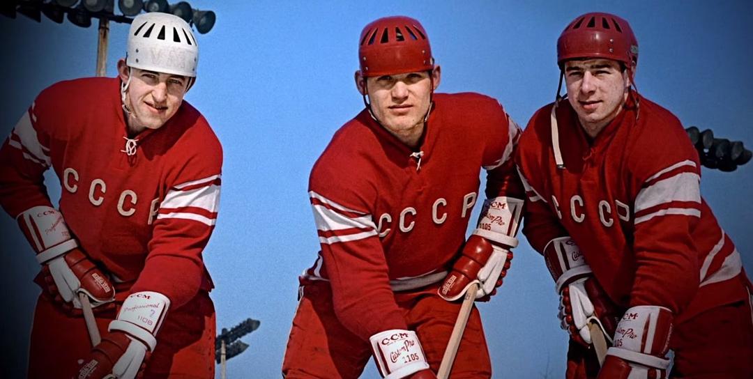 红军冰球队 Red Army