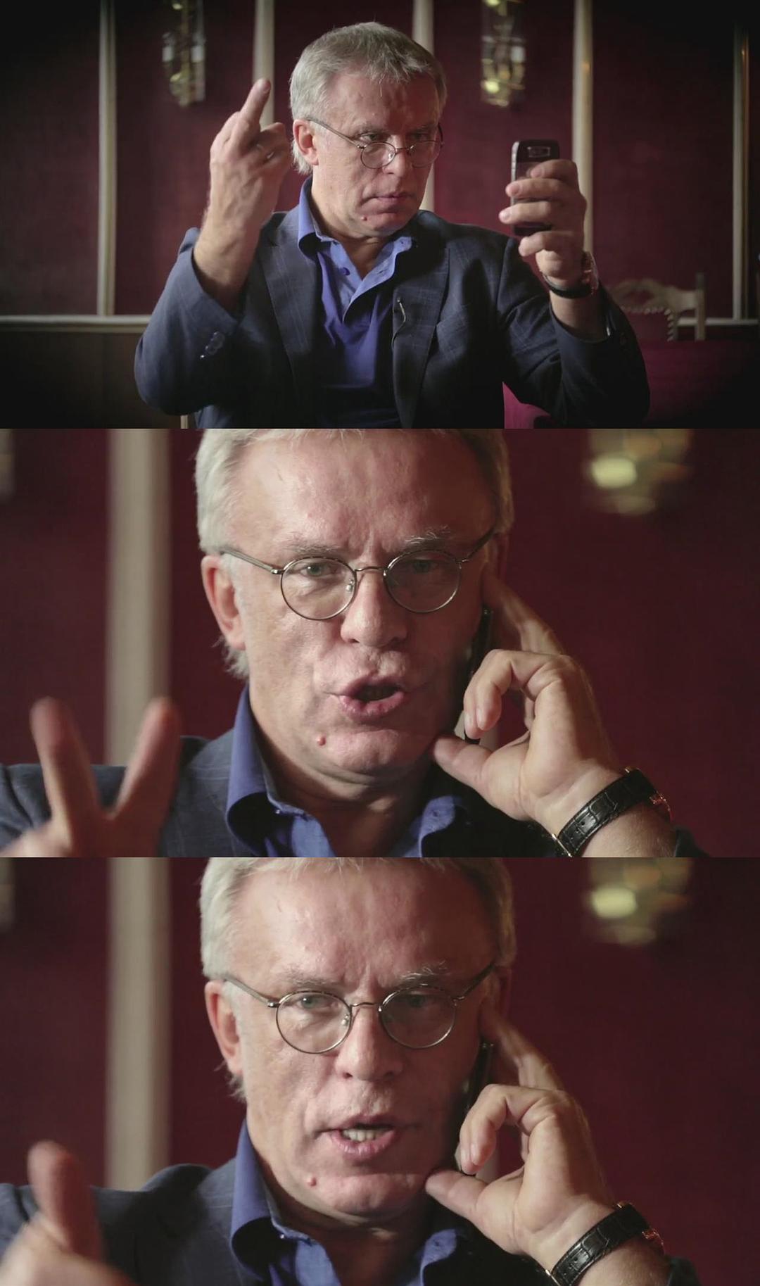 红军冰球队 Red Army