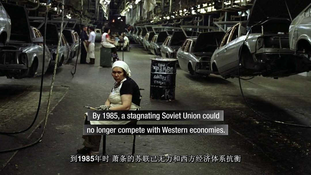 红军冰球队 Red Army