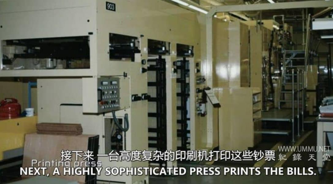 亡命之徒科技 Outlaw Tech