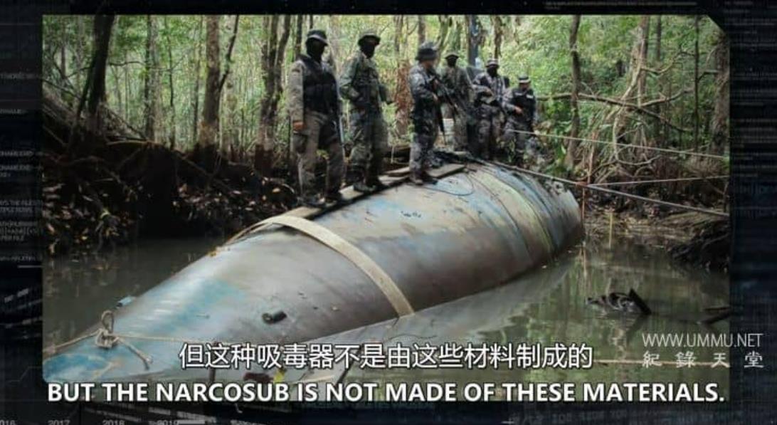 亡命之徒科技 Outlaw Tech