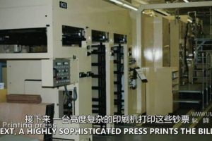 亡命之徒科技 Outlaw Tech