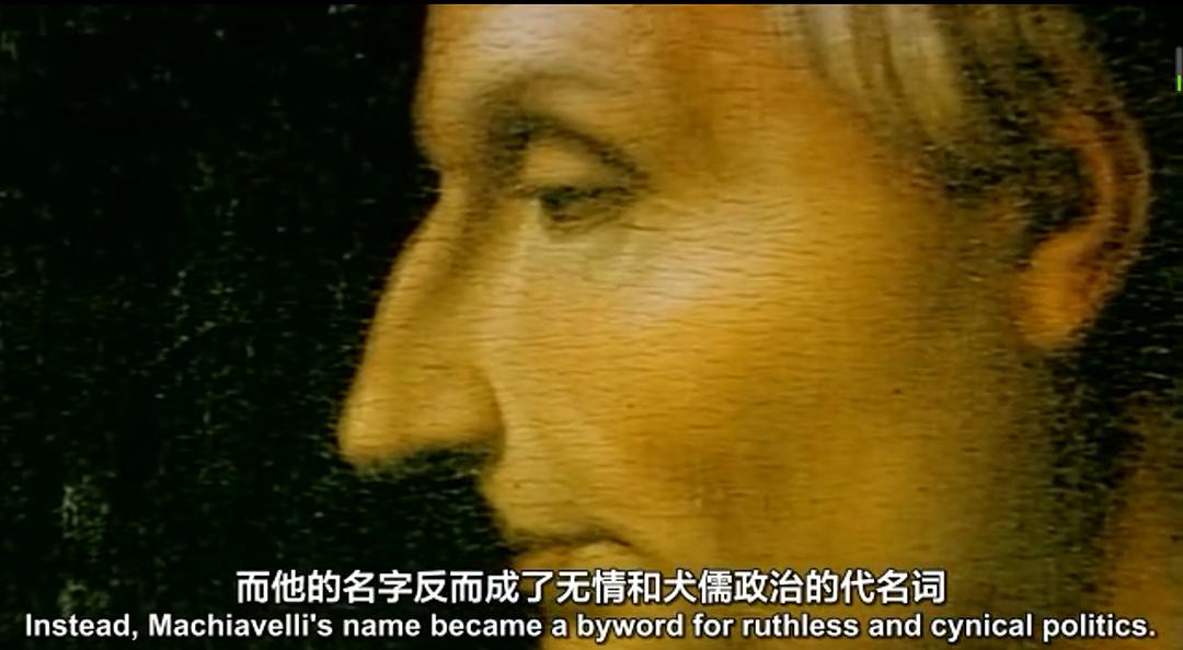 文艺复兴教父：美第奇家族 Medici: Godfathers of the Renaissance