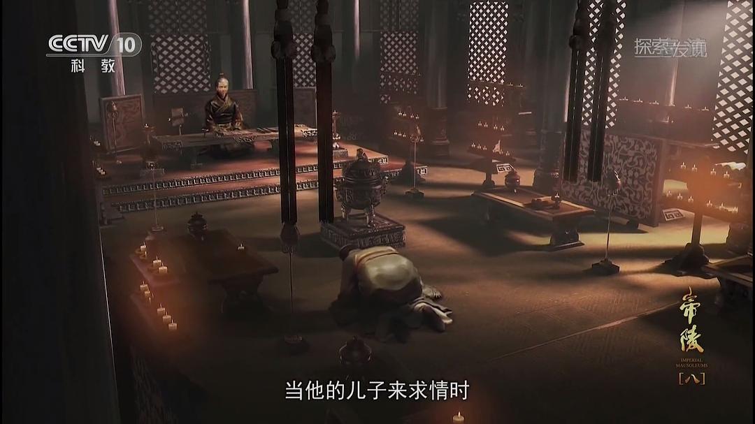 帝陵·西汉帝陵