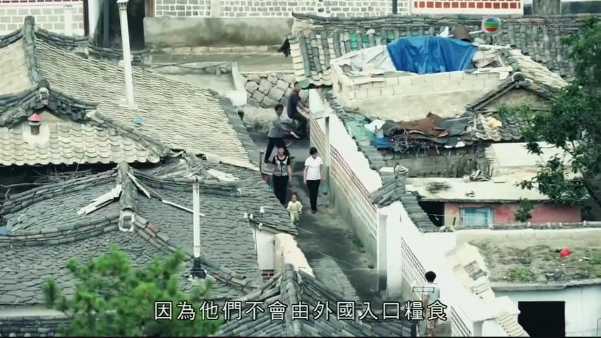 在那遥远的地方 在那遙遠的地方