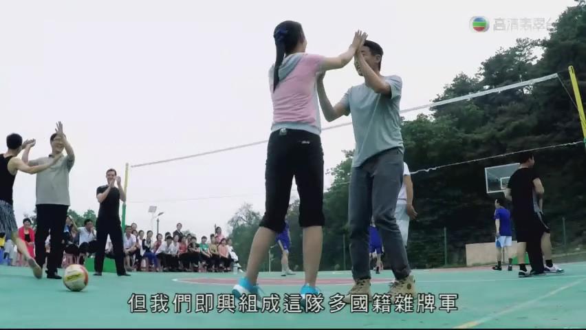 在那遥远的地方 在那遙遠的地方