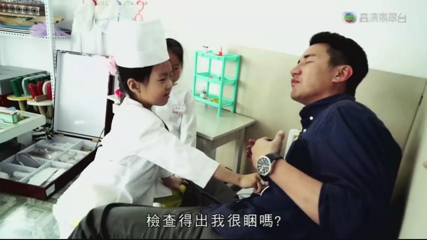 在那遥远的地方 在那遙遠的地方