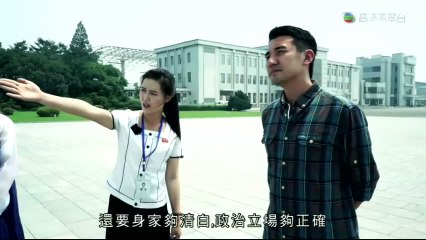 在那遥远的地方 在那遙遠的地方