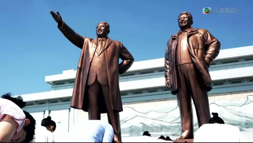 在那遥远的地方 在那遙遠的地方