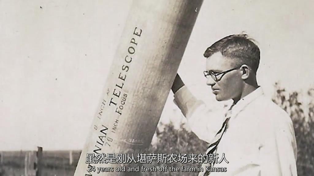 冥王星之年－新视野号纪录片 The Year of Pluto