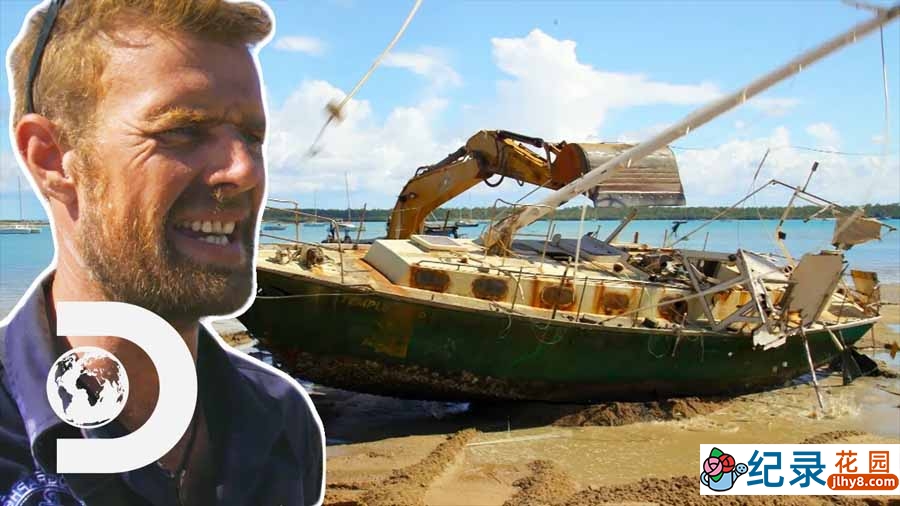 灾害救援纪录片《澳大利亚打捞队 Aussie Salvage Squad》第3季全11集中字 纪录片解说素材百度云盘下载 1080/MKV/16.6G