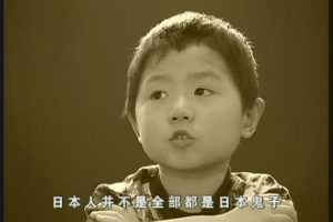 幼儿园