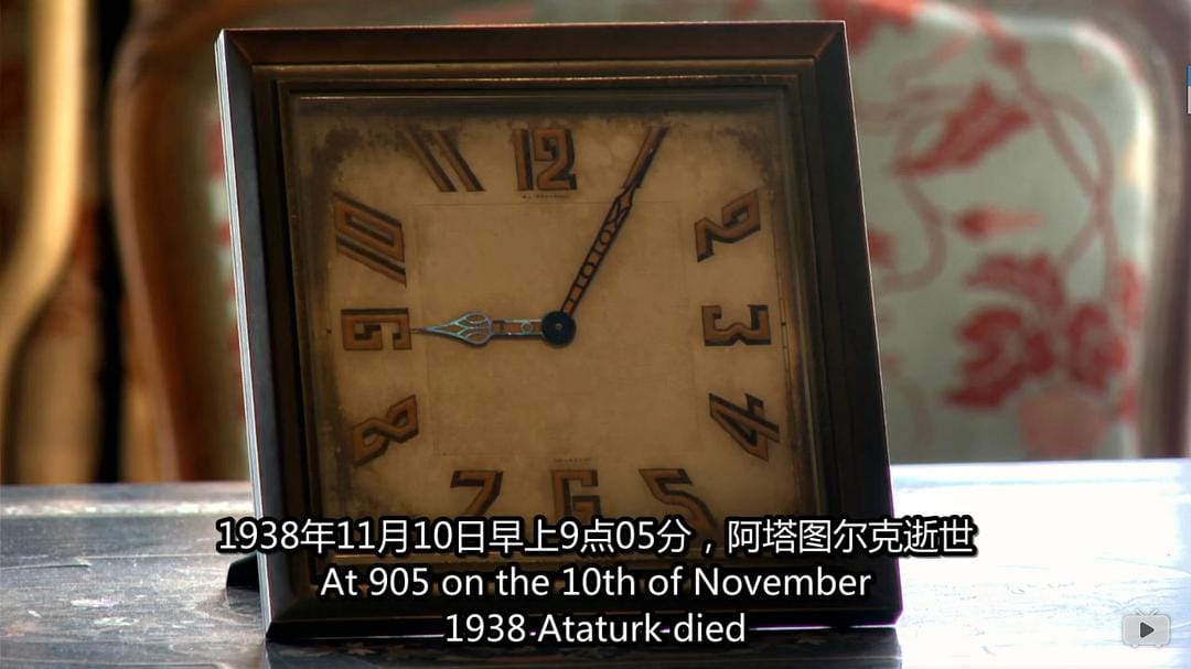 奥斯曼帝国：欧洲的伊斯兰王室 The Ottomans: Europe's Muslim Emperors