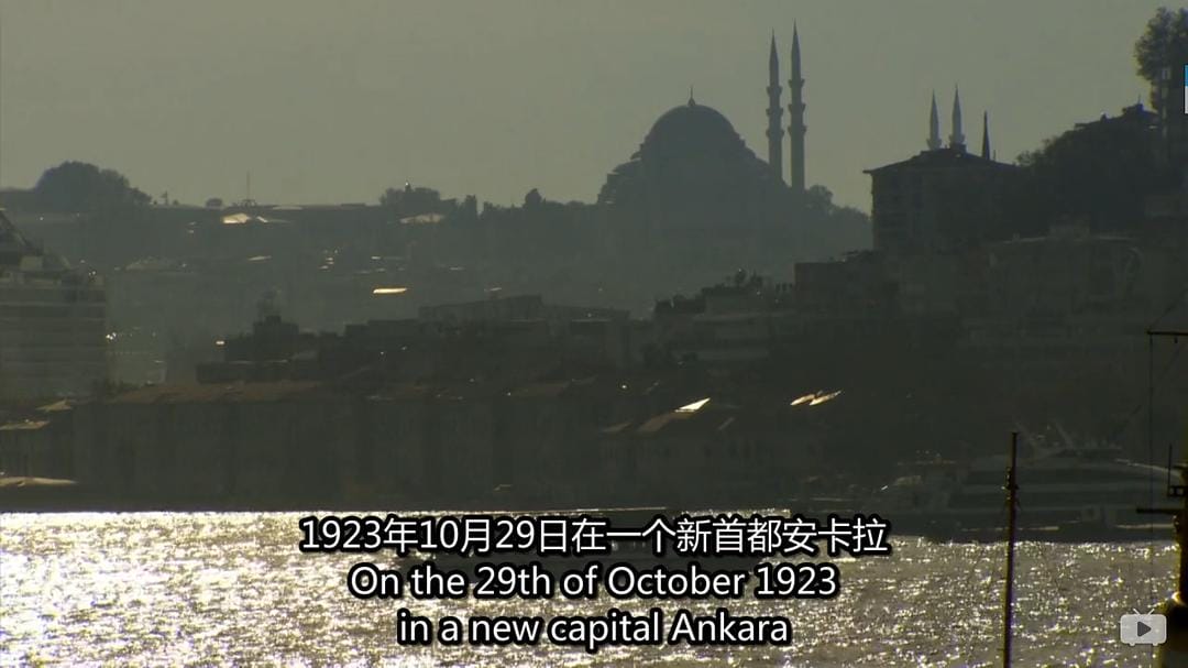 奥斯曼帝国：欧洲的伊斯兰王室 The Ottomans: Europe's Muslim Emperors