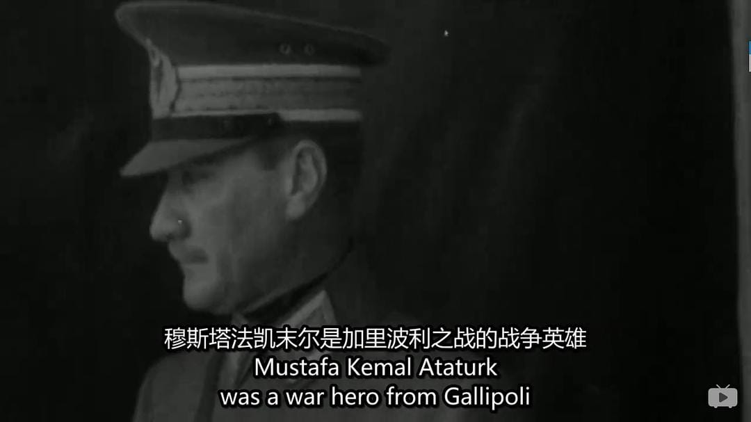 奥斯曼帝国：欧洲的伊斯兰王室 The Ottomans: Europe's Muslim Emperors