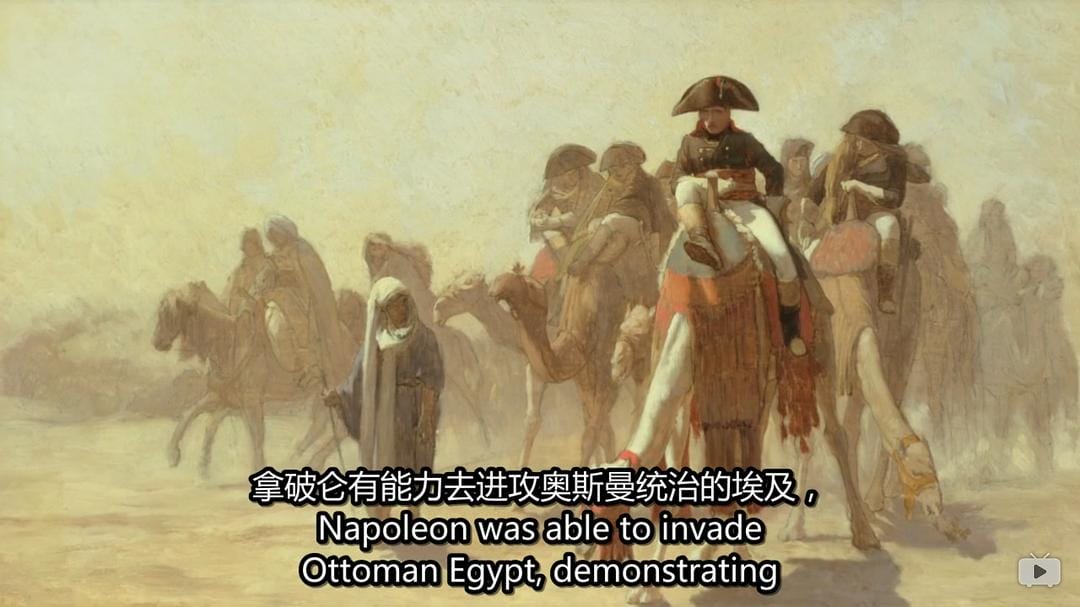 奥斯曼帝国：欧洲的伊斯兰王室 The Ottomans: Europe's Muslim Emperors