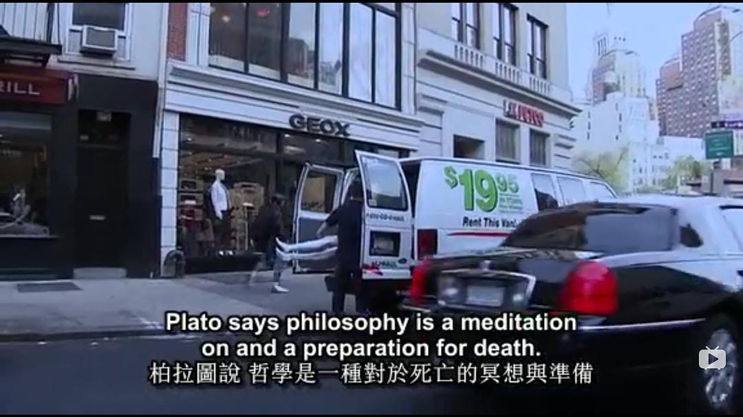 受审视的生活：哲学就在街头巷尾 Examined Life: Philosophy is in the Streets