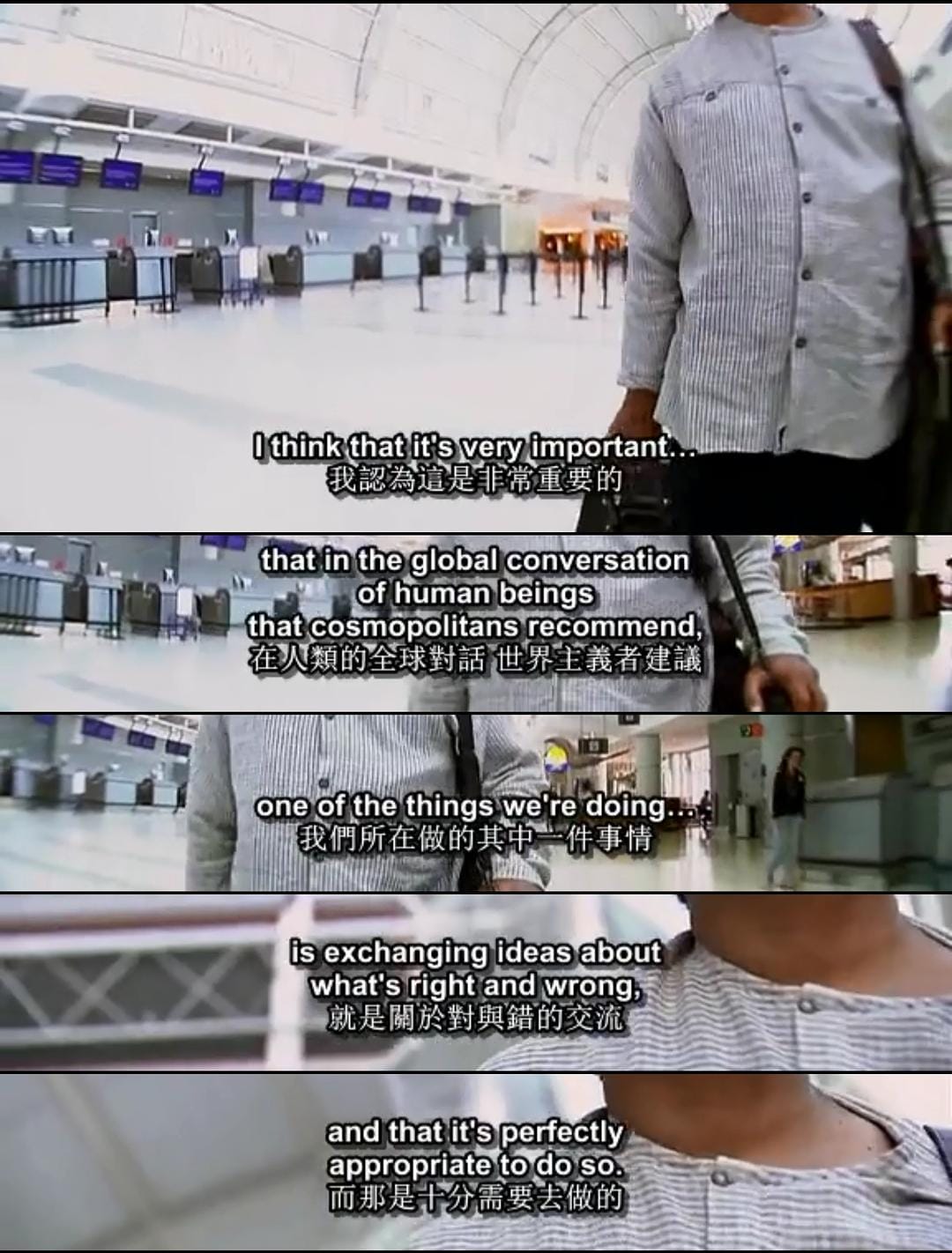 受审视的生活：哲学就在街头巷尾 Examined Life: Philosophy is in the Streets