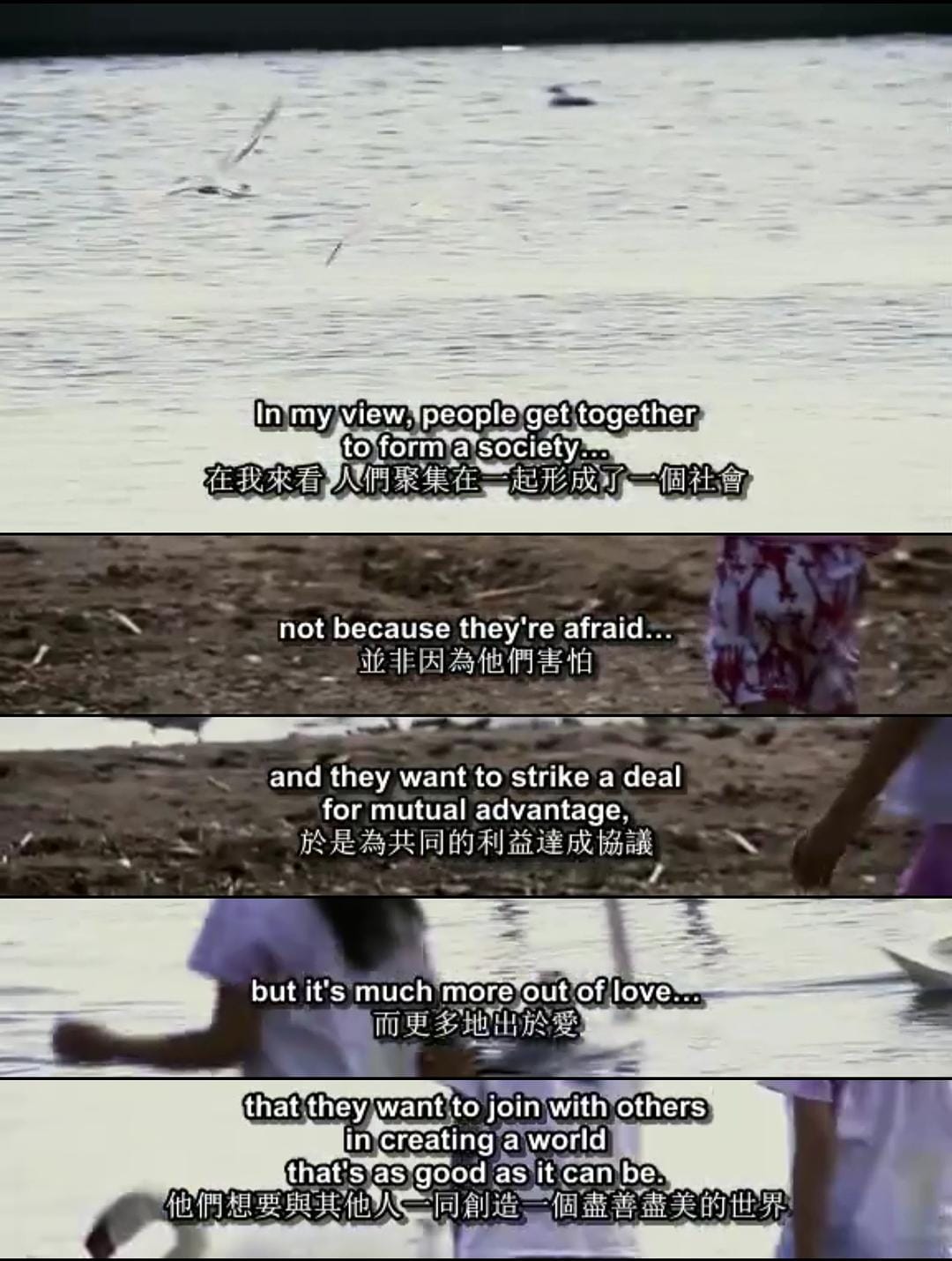 受审视的生活：哲学就在街头巷尾 Examined Life: Philosophy is in the Streets